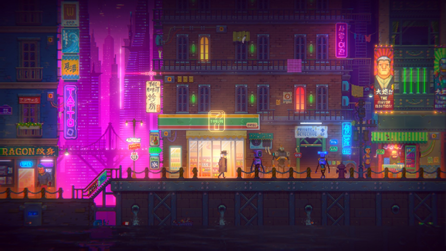 Pixel art game